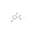 뜨거운 판매 Dapagliflozin 중급 CAS 21900-52-7